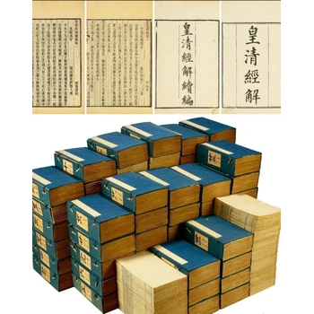 成都收購(gòu)名人字畫(huà)碑帖拓片郵票錢(qián)幣古舊線(xiàn)裝書(shū)