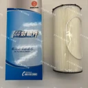 山工SEM816D推土機靜液壓傳動油濾芯5715253