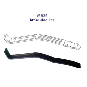 挪威機(jī)車閘瓦插銷廠家