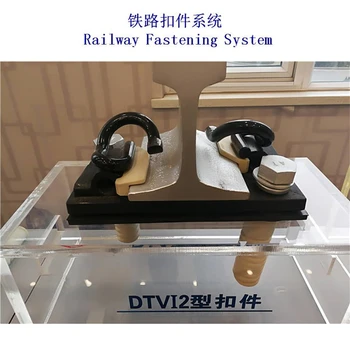 古巴鐵路扣件生產(chǎn)廠家