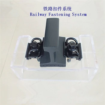 古巴鐵路扣件生產(chǎn)廠家