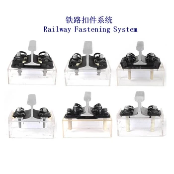 馬來(lái)西亞重軌扣件廠家