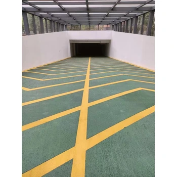 南京鎮(zhèn)江金剛砂止滑坡道工藝詳解