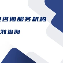 全球粉末涂裝服務(wù)行業(yè)投資規(guī)模及需求前景預(yù)測報(bào)告2026-2032年