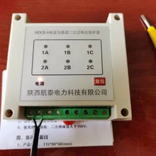 AK-GDB-A-7.6-J過(guò)電壓保護(hù)器