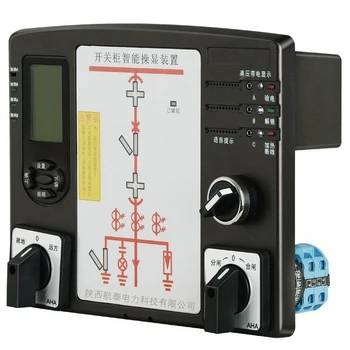 YTK-10.1開關(guān)柜智能操控裝置
