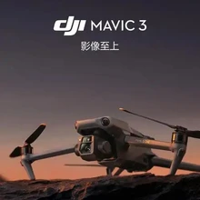 大疆dji無人機各區(qū)24小時維修電話