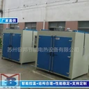 LYHW系列汽車零部件除氫烘箱電鍍金屬件去氫烤箱螺絲驅(qū)氫爐