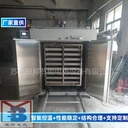 銀邦品牌300℃電鍍除氫爐五金件去氫烤箱緊固件螺絲除氫烘箱