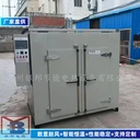 銀邦LYHW系列緊固件螺絲除氫烘箱電鍍五金件去氫烤箱箱式驅(qū)氫爐