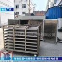 臺車式電鍍除氫烘箱300℃金屬制品去氫烤箱五金件熱處理除氫爐