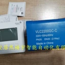 進(jìn)口品牌霍尼韋爾西門子江森電動開關(guān)調(diào)節(jié)黃銅球磨鑄鐵球閥