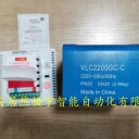 江森高關(guān)斷力電動二通閥VG4000閥門執(zhí)行器