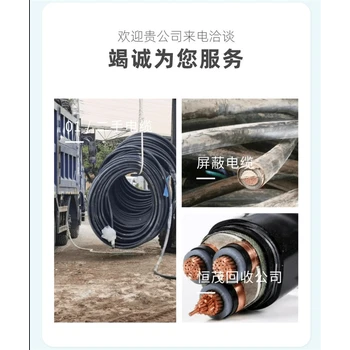 中山鋼結(jié)構(gòu)回收多少錢一噸