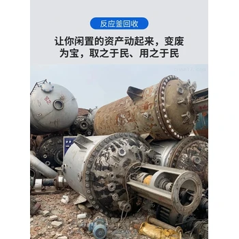 深圳大鵬區(qū)停用發(fā)電機回收廠家