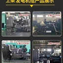 深圳機(jī)房ups蓄電池回收/廢舊機(jī)房蓄電池回收