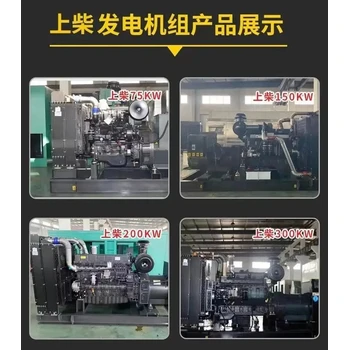 肇慶倒閉工廠整廠設(shè)備回收