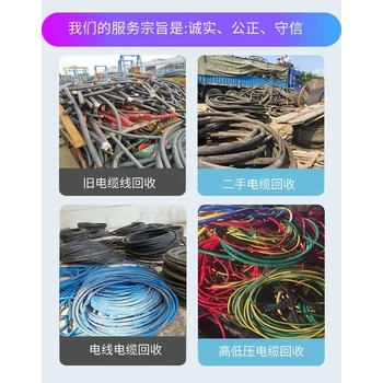 中山阜沙電鍍廠生產(chǎn)線回收公司