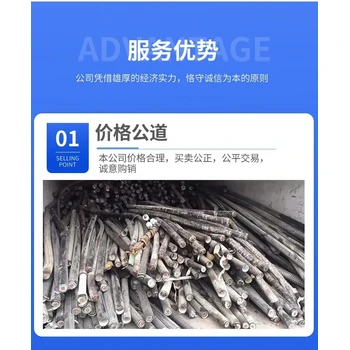 珠海香洲區(qū)大量注塑機(jī)回收價(jià)格行情