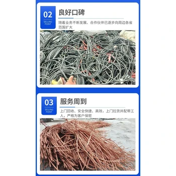 東莞鳳崗鎮(zhèn)結業(yè)超市設備整體廠家