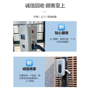 江門廢工廠設備回收電話