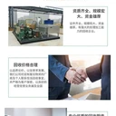 深圳福田區(qū)服務(wù)器回收附近上門(mén)