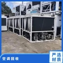 中山石岐區(qū)汽油發(fā)電機(jī)回收/柴油發(fā)電機(jī)組回收