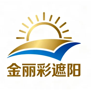 幼兒園戶外操場(chǎng)遮陽(yáng)簾遮陽(yáng)帆遮陽(yáng)棚遮陽(yáng)網(wǎng)定制