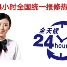 遠(yuǎn)東金屬箱柜全國(guó)24小時(shí)售后服務(wù)