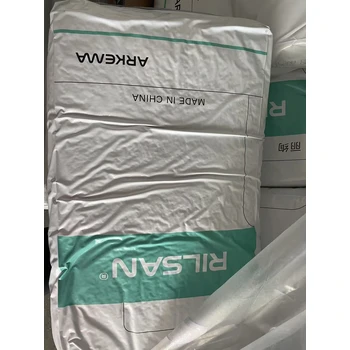 PA11BECVBLUET8L法國(guó)阿科瑪