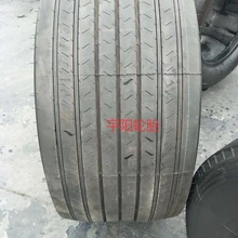 495/45R22.5行駛平穩(wěn)全鋼真空卡車胎