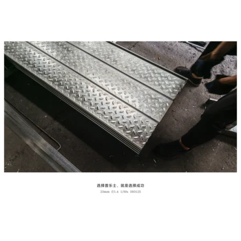 免澆筑樓承板——普樂士鋼業(yè)大量供應