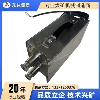 礦用穩(wěn)壓電源KDW127/12B礦用澆封兼本安型直流穩(wěn)壓電源