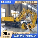 礦用修復機WPZ-37/600L電動版煤礦用巷道修復機