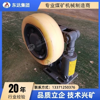 礦井用碟簧式滾輪罐耳L42.5煤礦用滾輪罐耳