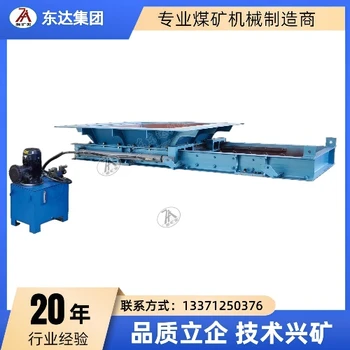 防串倉(cāng)給料閘門KAF22防潰倉(cāng)給料閘門