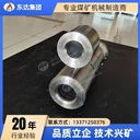 防爆攝像儀KBA127礦用隔爆型攝像儀