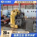 礦用裝載機ZWY-60/22L煤礦用挖掘式裝載機