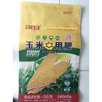 玉米底肥微生物菌肥顆粒狀80斤一袋