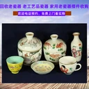 上海家用老紫砂茶壺花盆回收各種老瓷器收購一站式