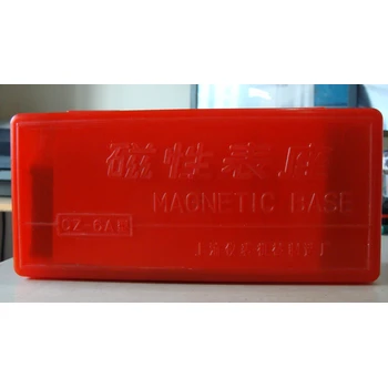 萬向微調(diào)磁性表座WCZ-6B