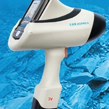 P2000A手持式合金分析儀