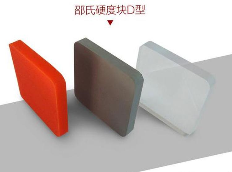 89399000-1.jpg@750w_750h_90Q