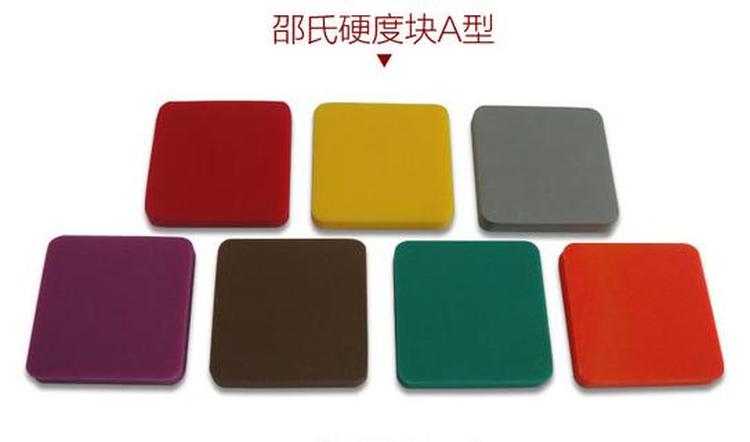 89399000-3.jpg@750w_750h_90Q