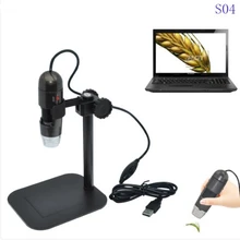 S04硬件25-600倍130萬像素USB數(shù)碼顯微鏡