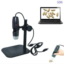 S08硬件30萬像素20-800倍USB數(shù)碼顯微鏡