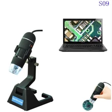 S09硬件200萬像素25-600倍USB數(shù)碼顯微鏡