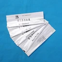 廠家供應(yīng)顆粒劑鋁箔復(fù)合膜卷材