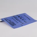 廠家供應(yīng)丸劑鋁箔復(fù)合膜卷材
