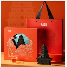 西安特色鐘樓/大雁塔茯磚茶雕工藝品文化禮品